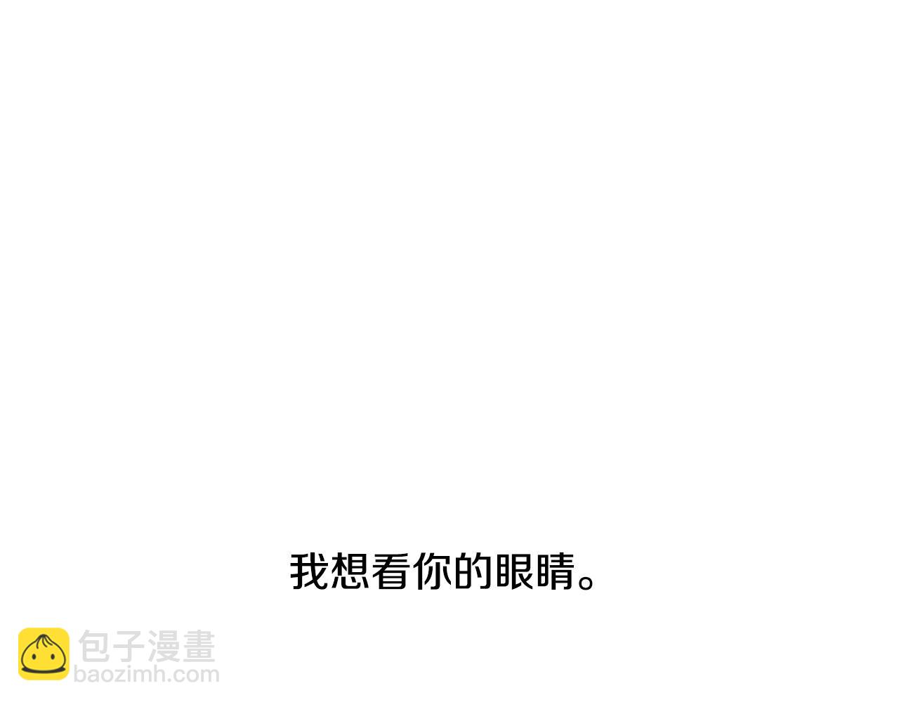 第11话 你该回家了95