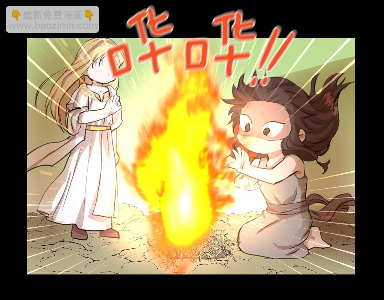第18话 温柔的天使112