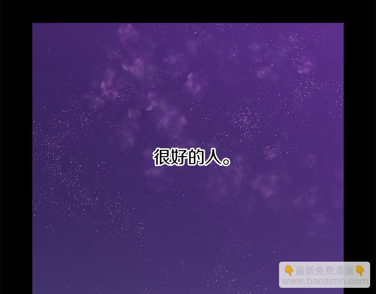 第18话 温柔的天使137