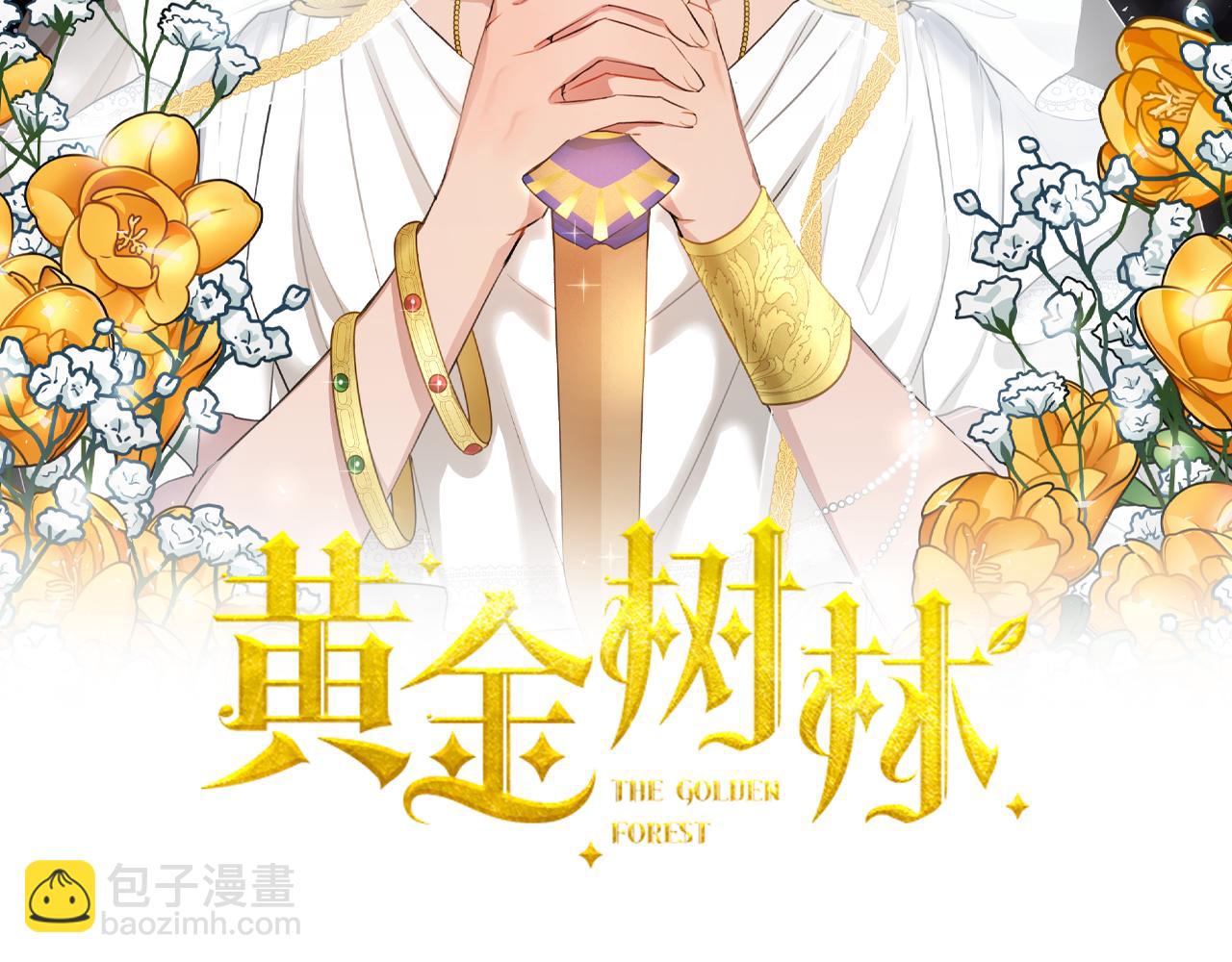 第18话 温柔的天使14
