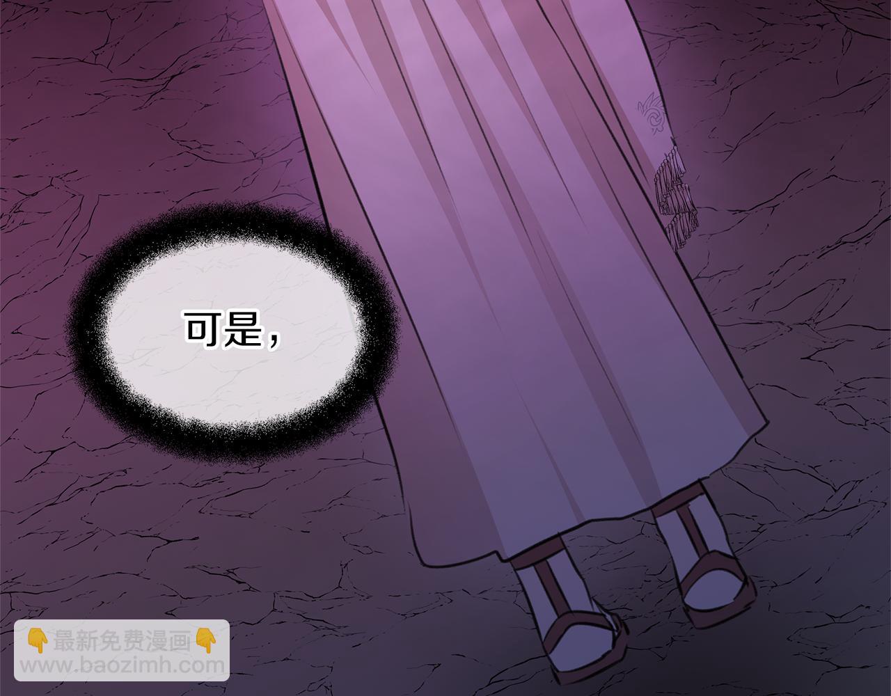第18话 温柔的天使149