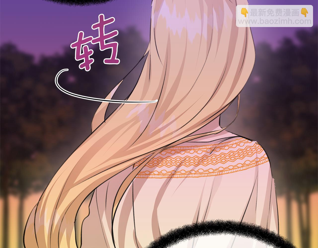 第18话 温柔的天使176