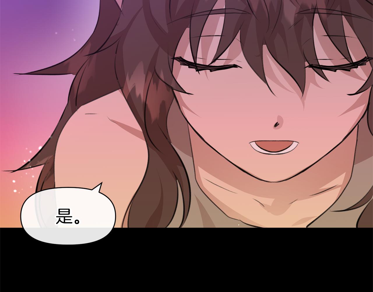 第18话 温柔的天使192