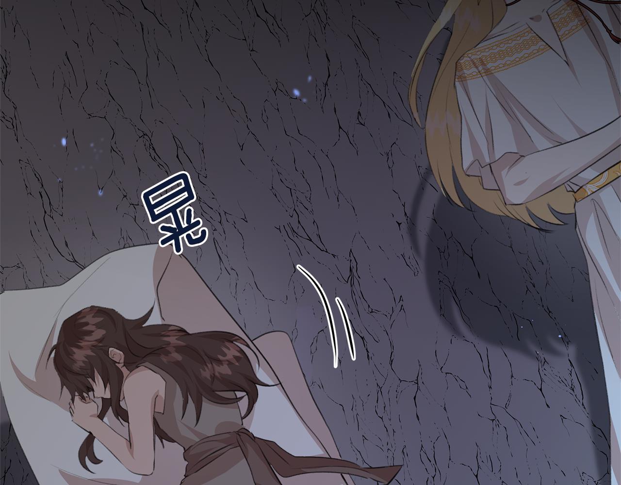 第18话 温柔的天使195