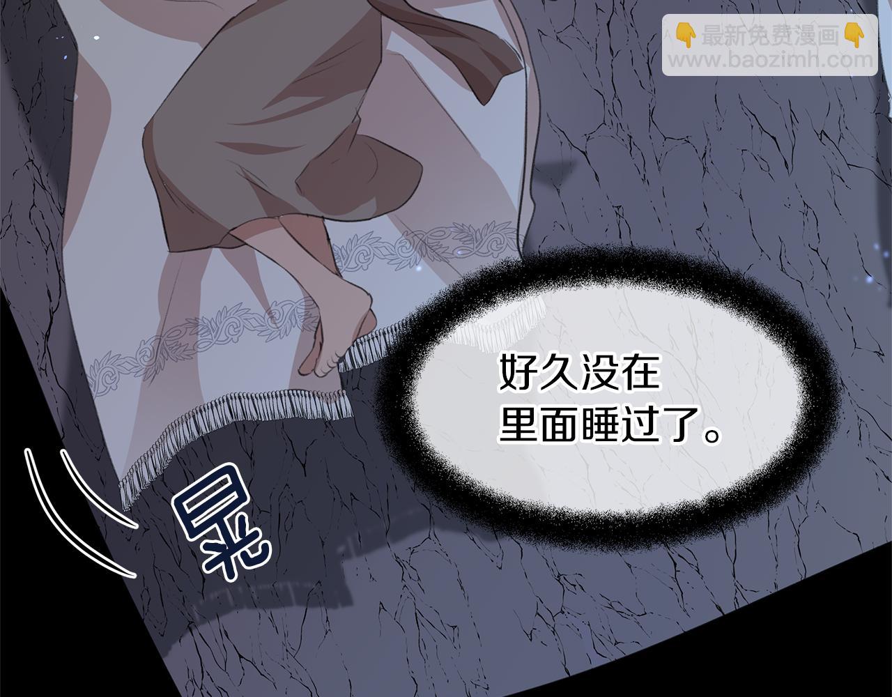 第18话 温柔的天使196