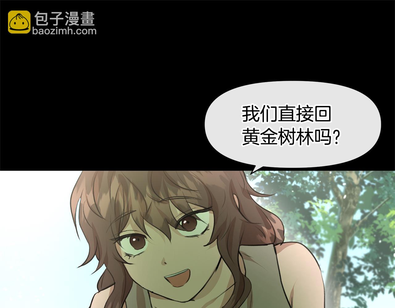 第18话 温柔的天使20