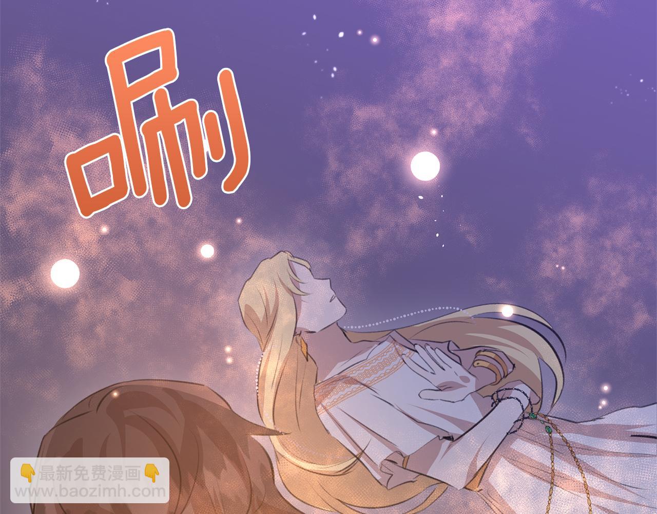 第18话 温柔的天使218