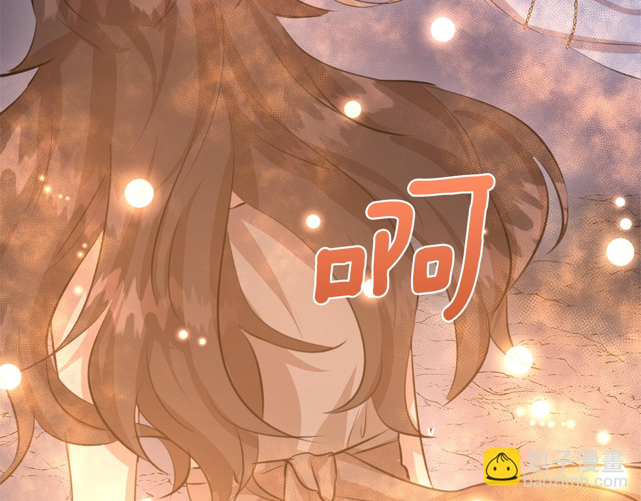 第18话 温柔的天使219