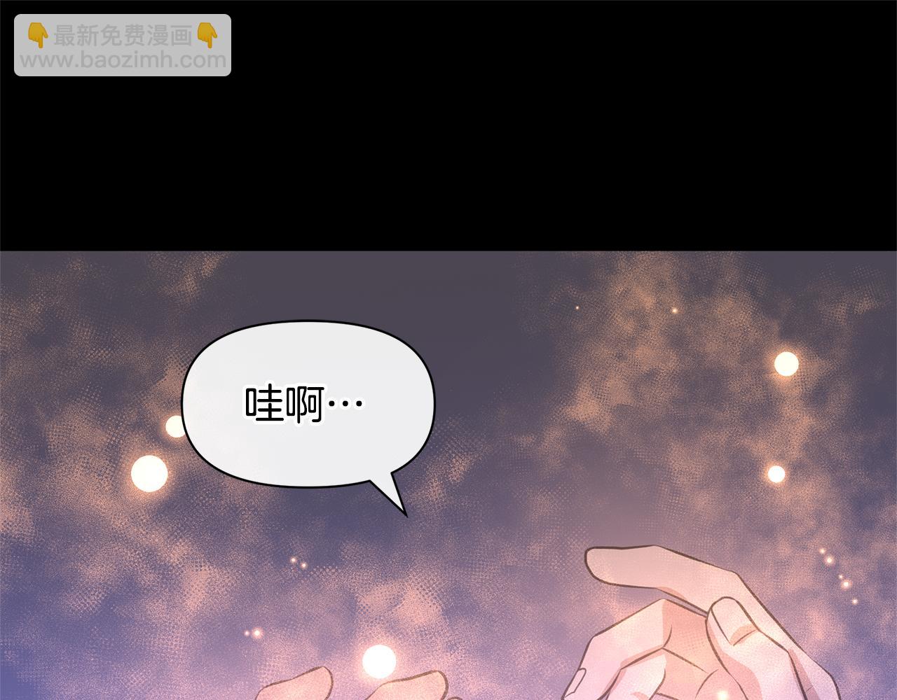 第18话 温柔的天使221