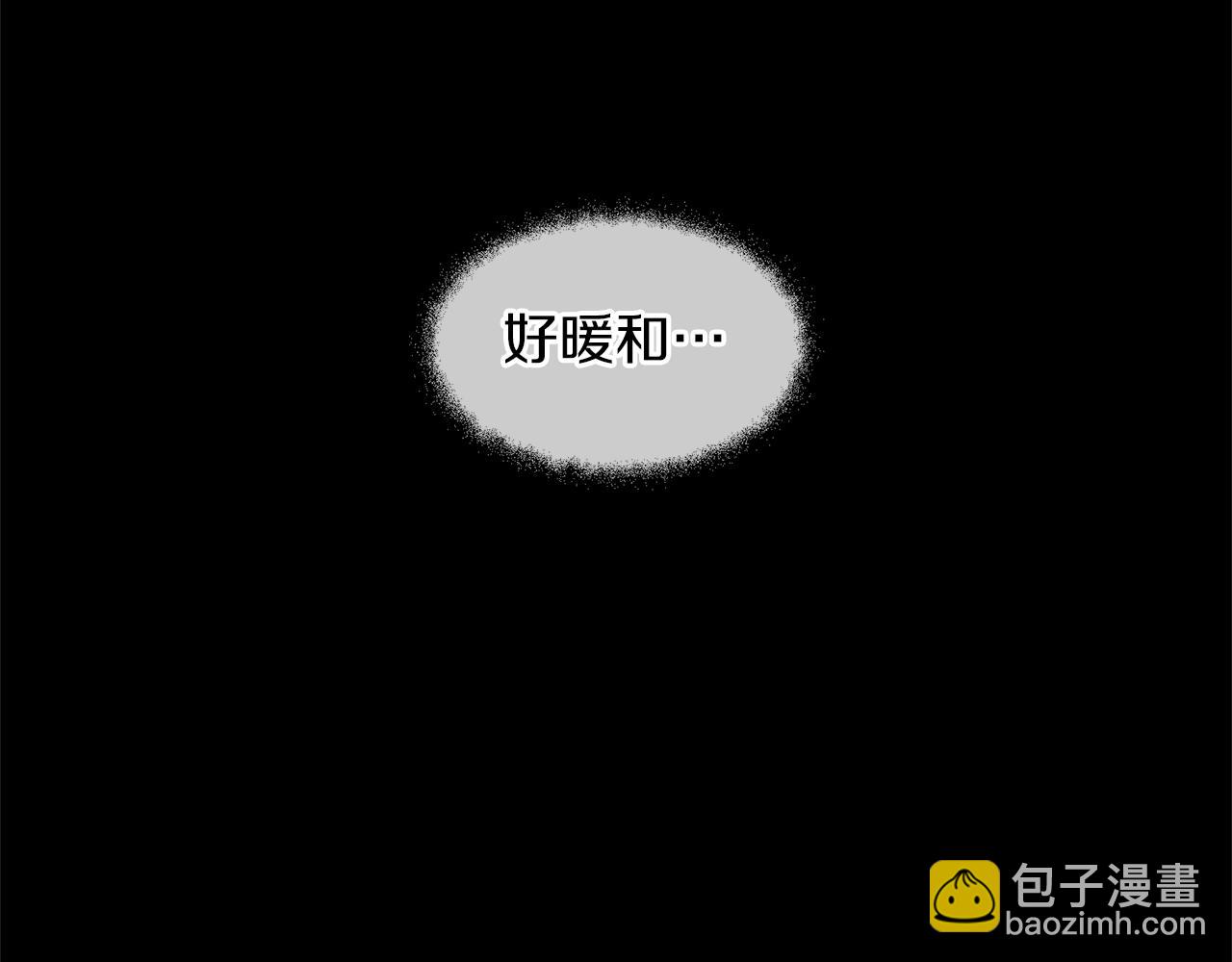 第18话 温柔的天使223