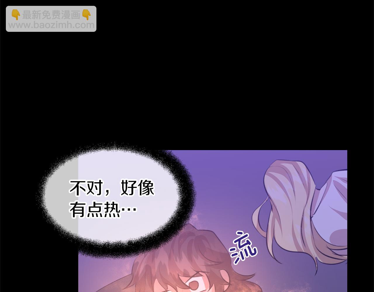 第18话 温柔的天使224