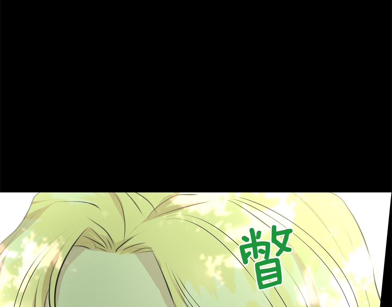 第18话 温柔的天使29