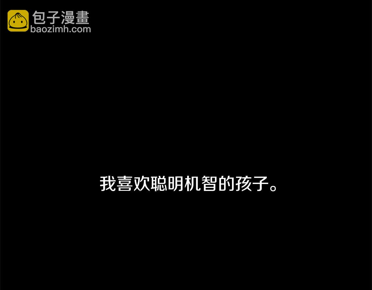 第18话 温柔的天使54