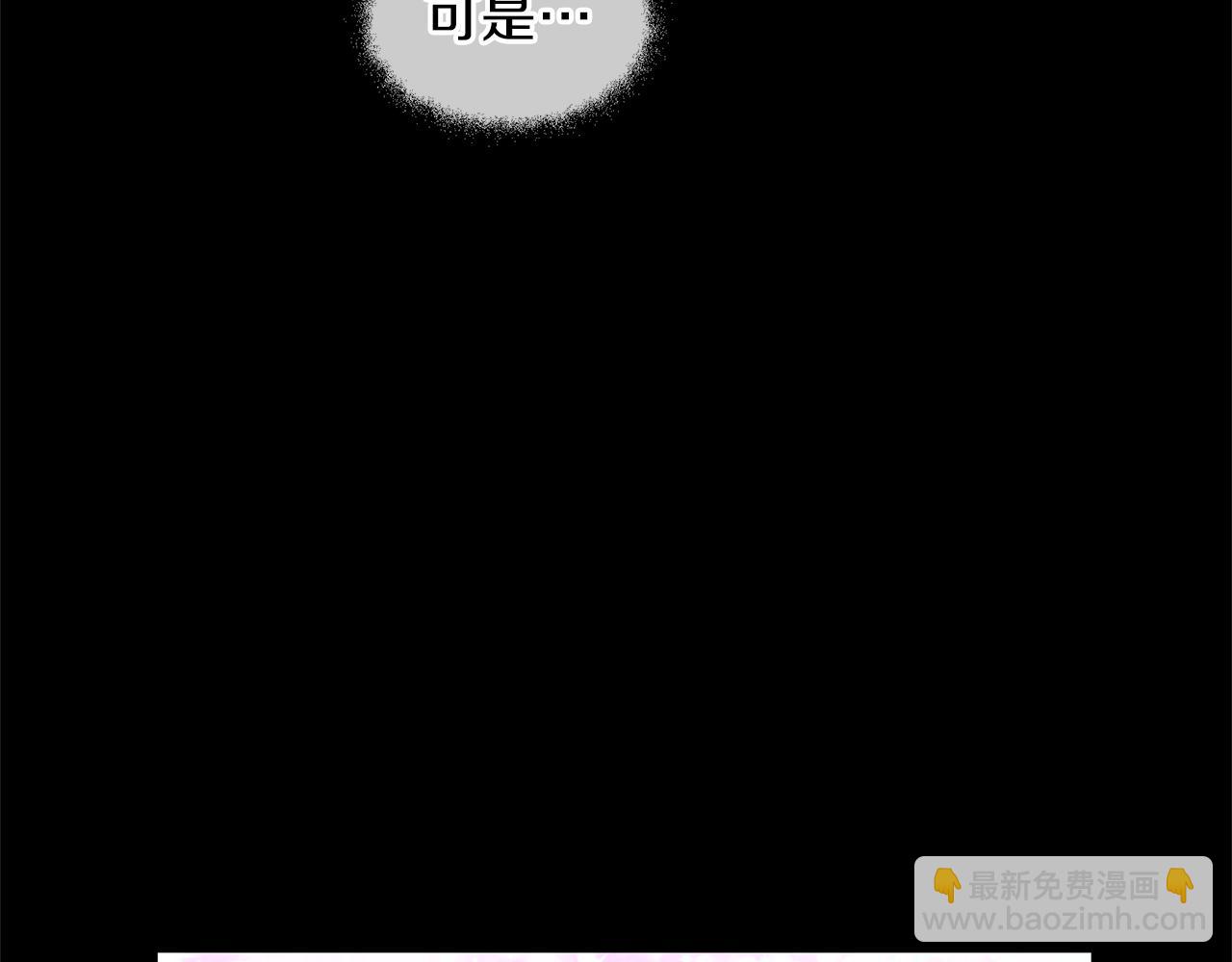 第18话 温柔的天使76