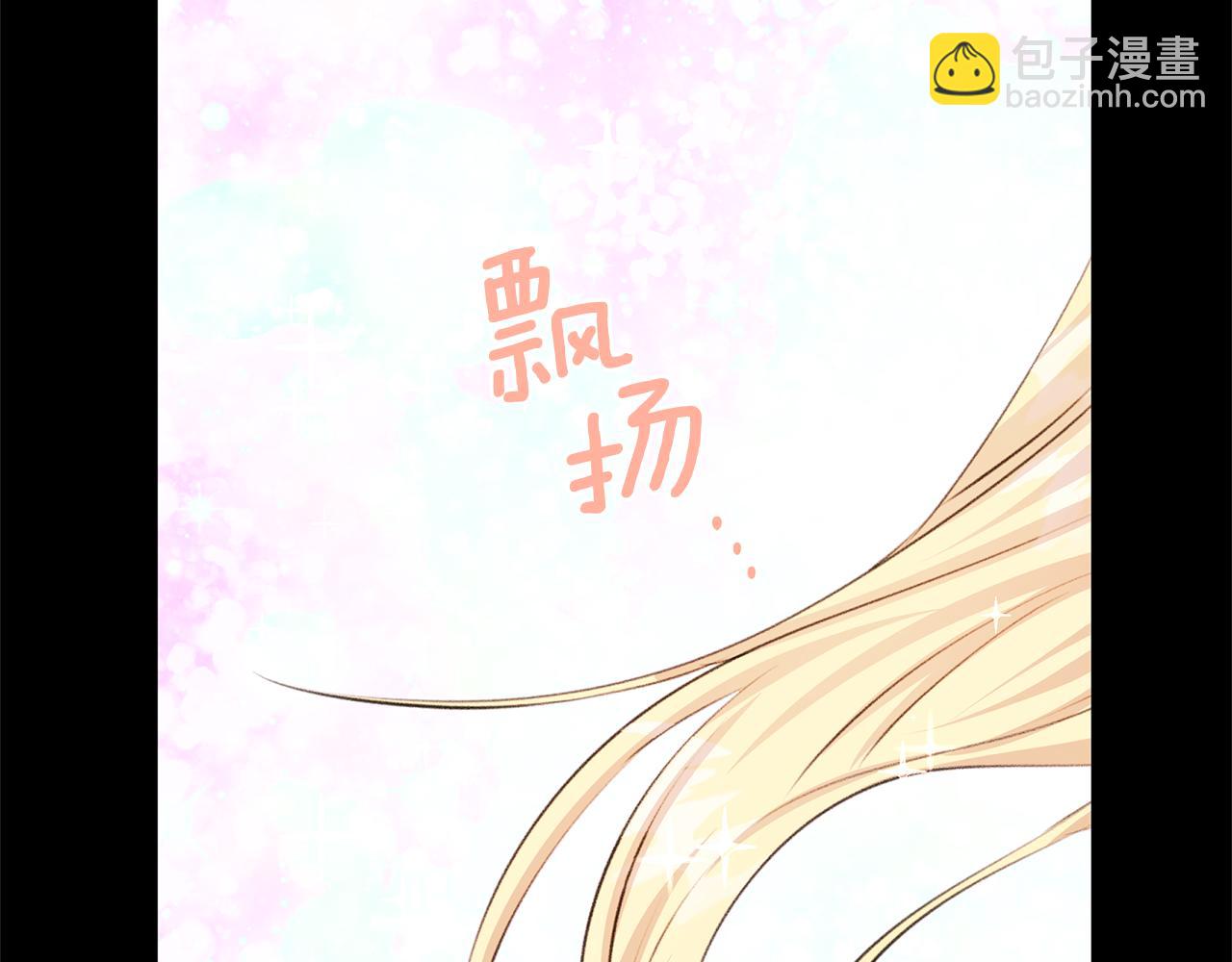 第18话 温柔的天使77