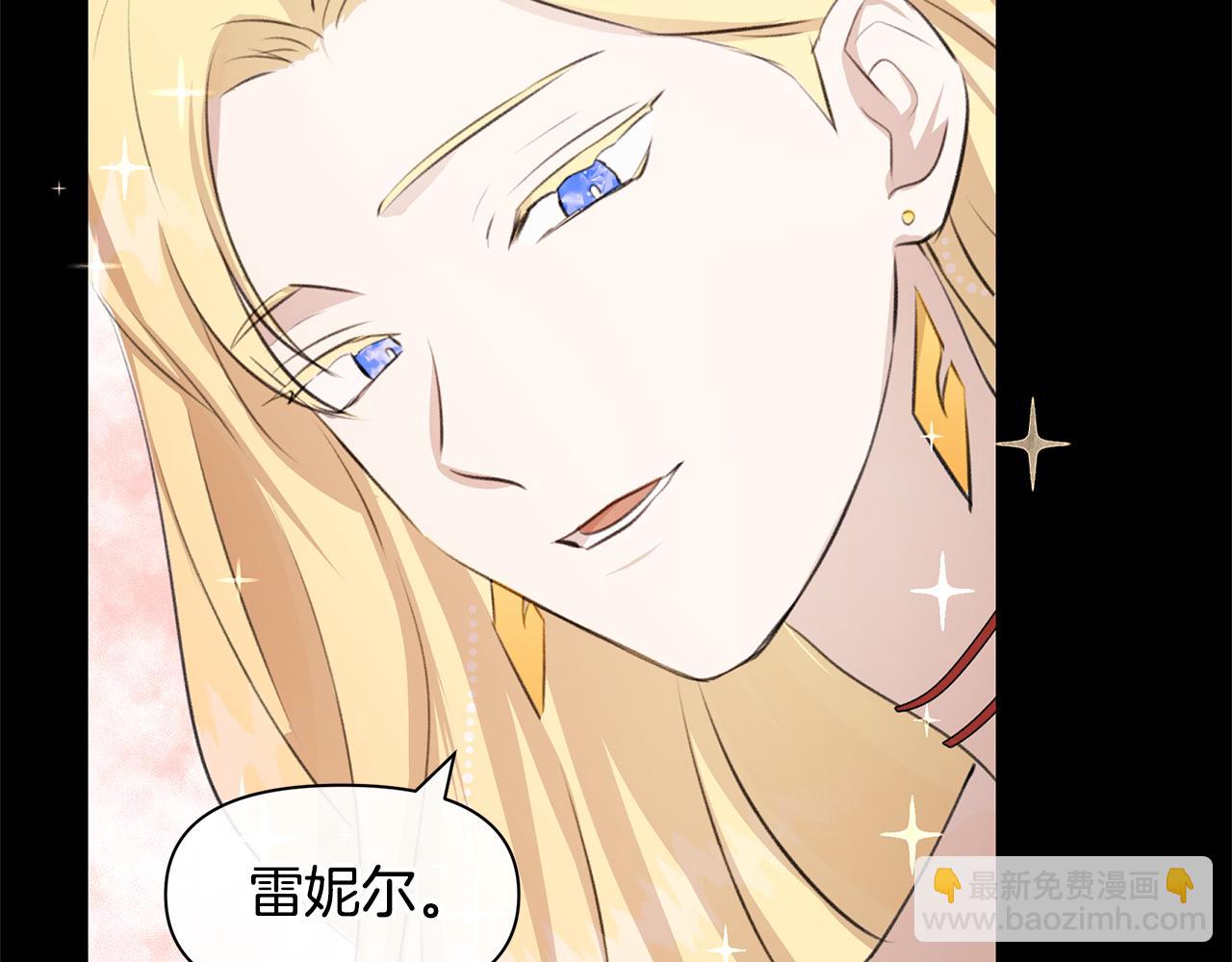 第18话 温柔的天使84