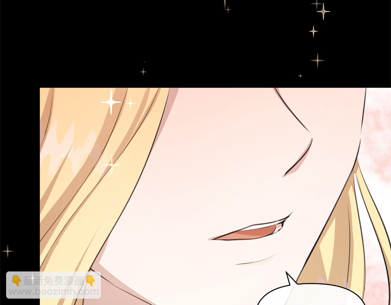 第18话 温柔的天使86