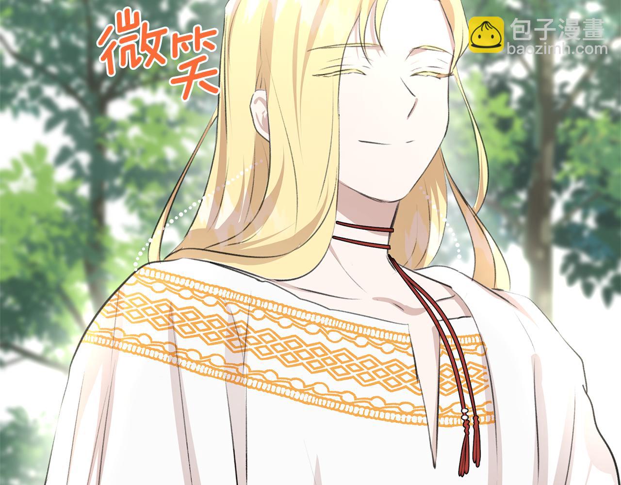 第18话 温柔的天使92