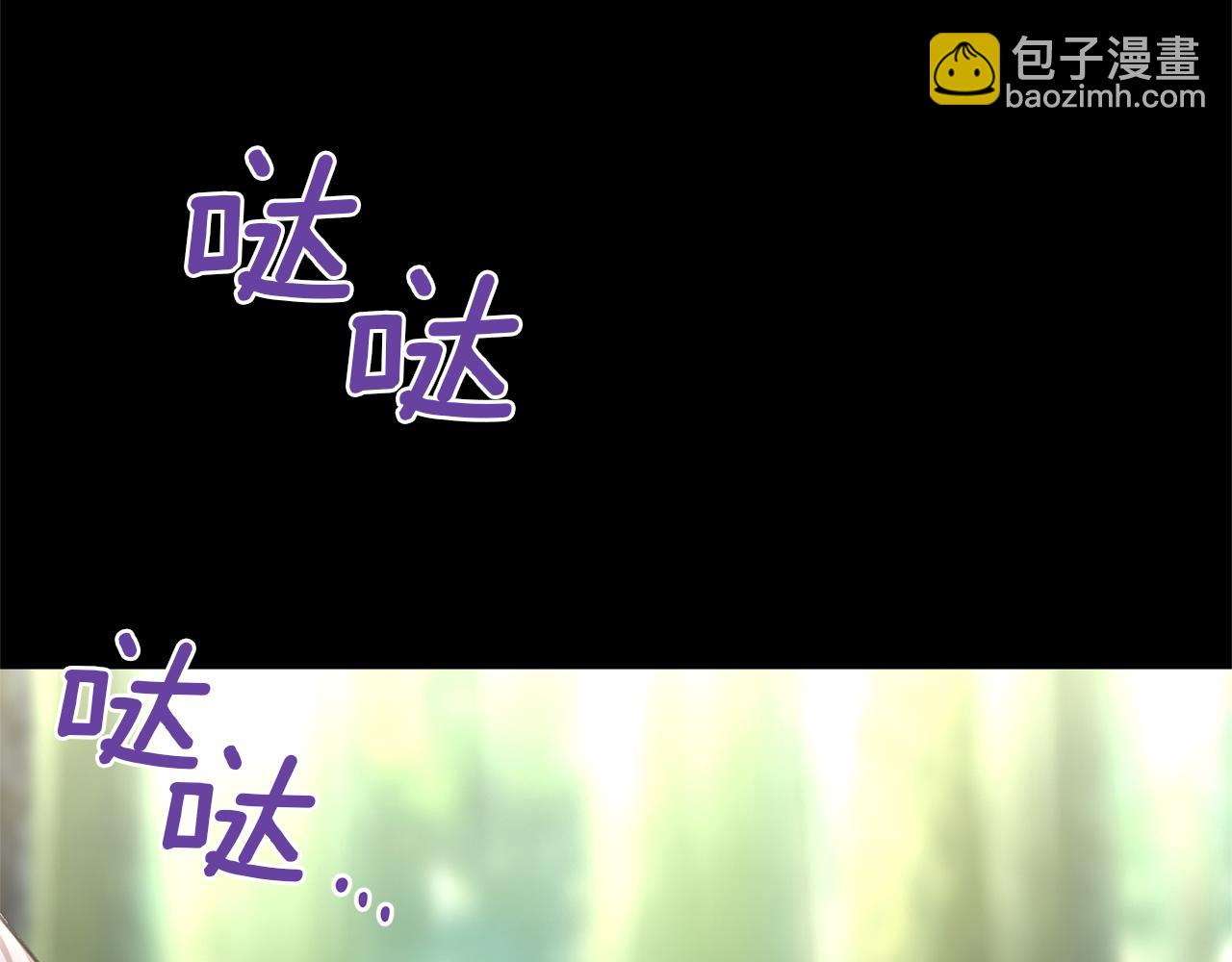 第21话 犯下大错154