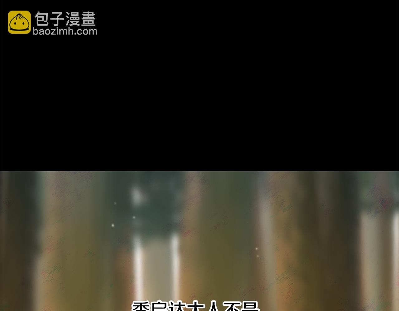 第21话 犯下大错175