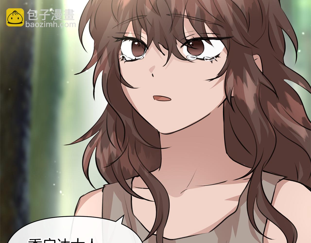 第21话 犯下大错181