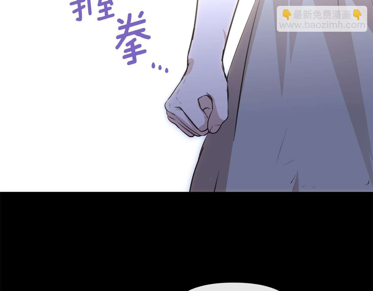 第21话 犯下大错189