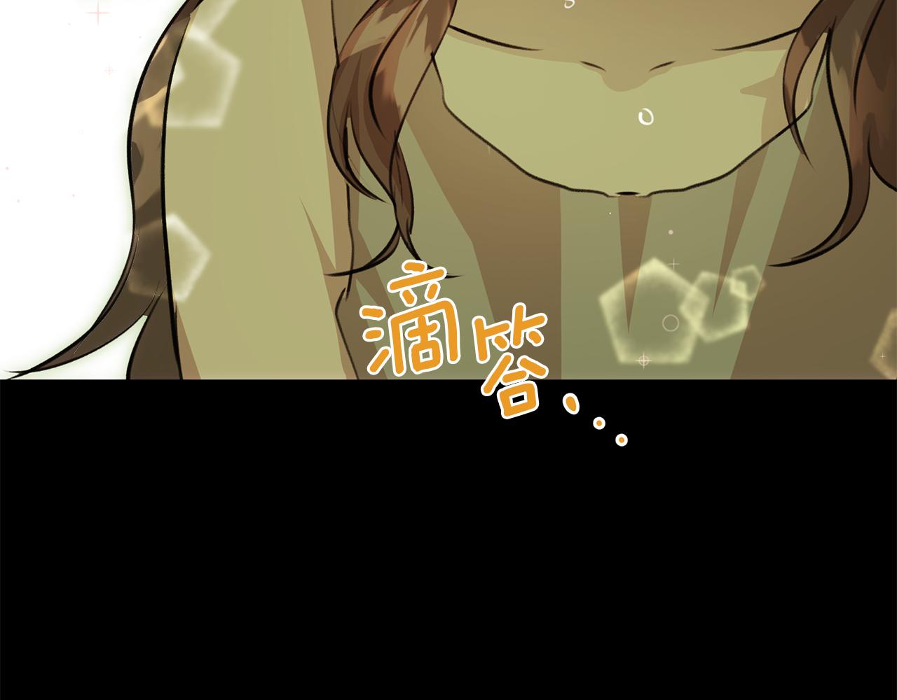 第21话 犯下大错192
