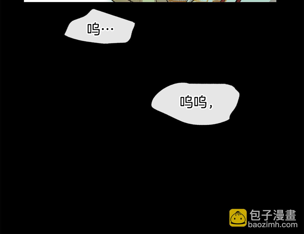 第21话 犯下大错195