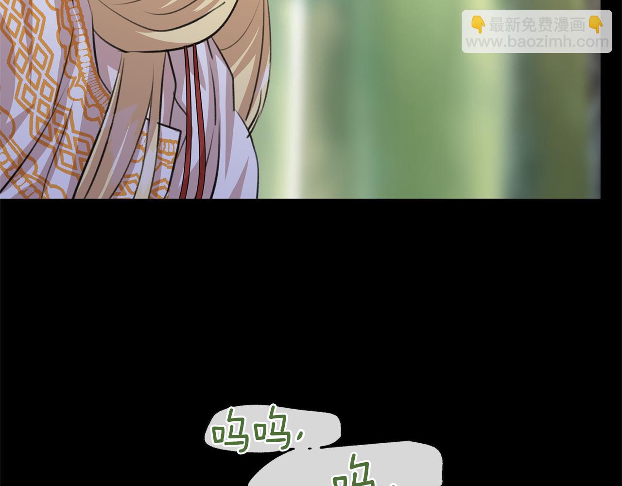 第21话 犯下大错200