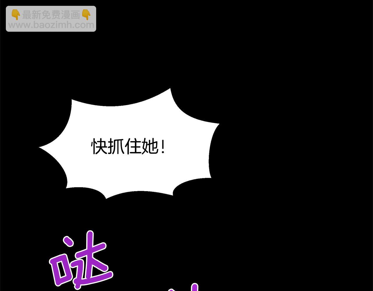 第21话 犯下大错37