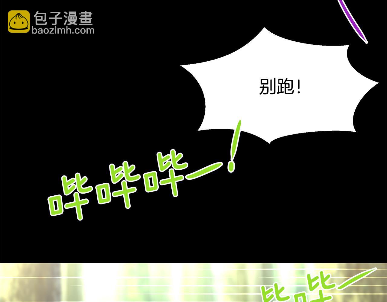 第21话 犯下大错39