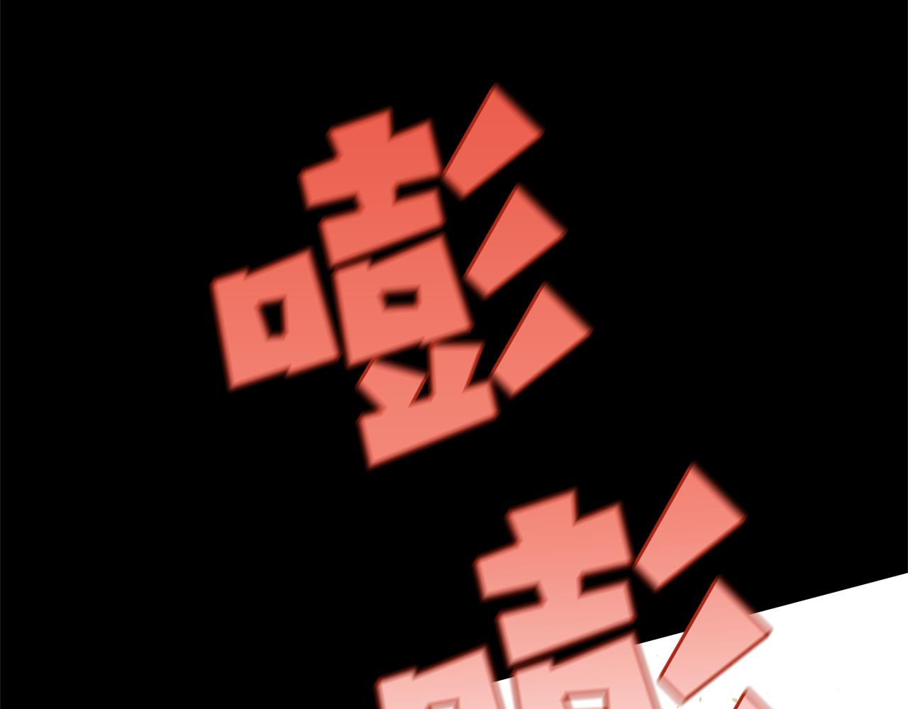 第21话 犯下大错4
