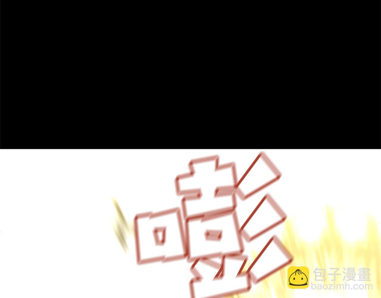 第21话 犯下大错46