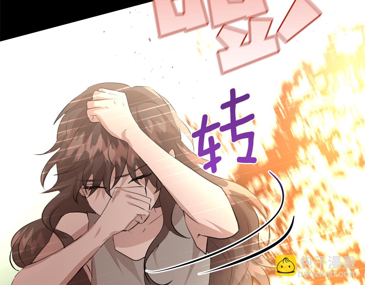 第21话 犯下大错5