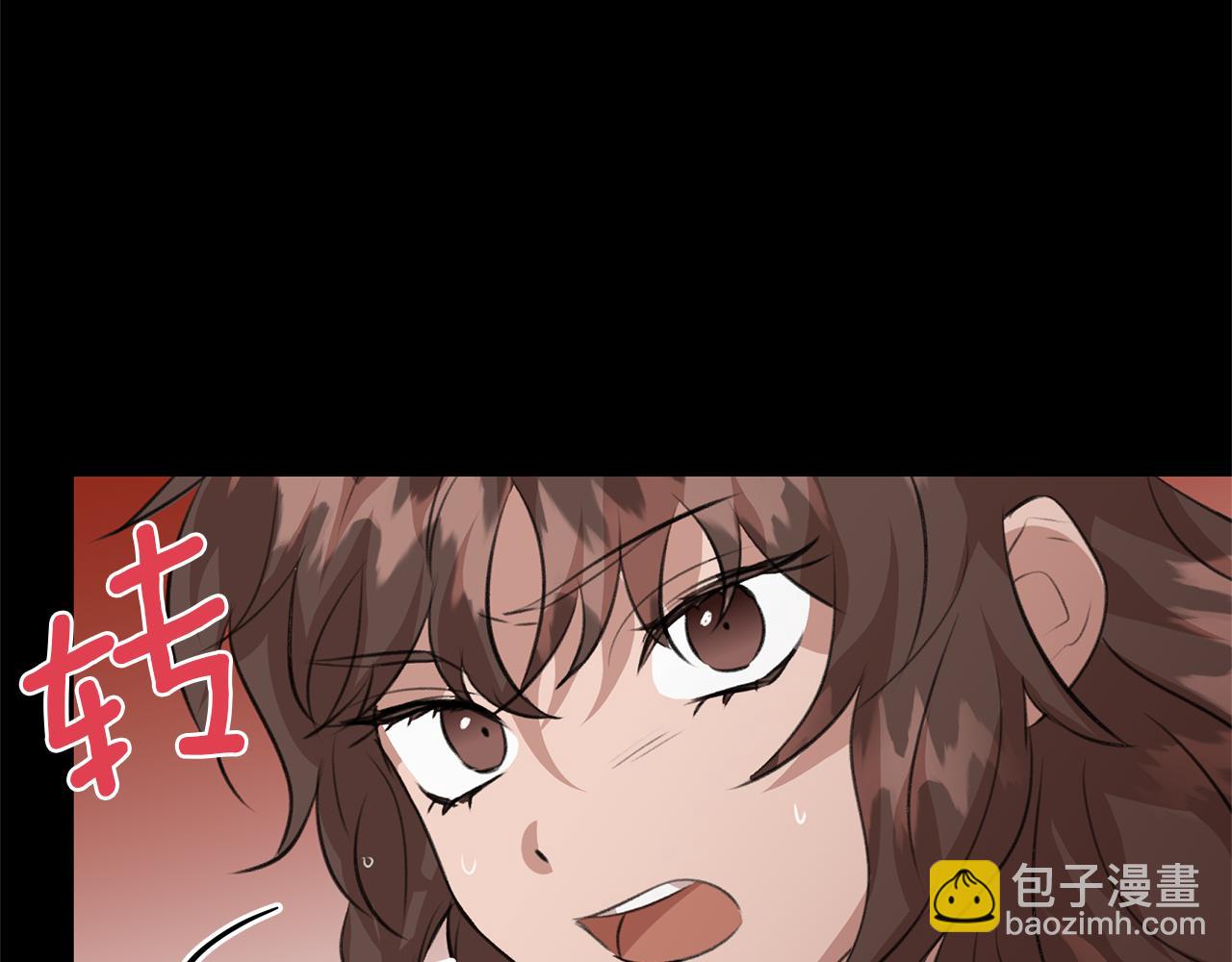 第21话 犯下大错53
