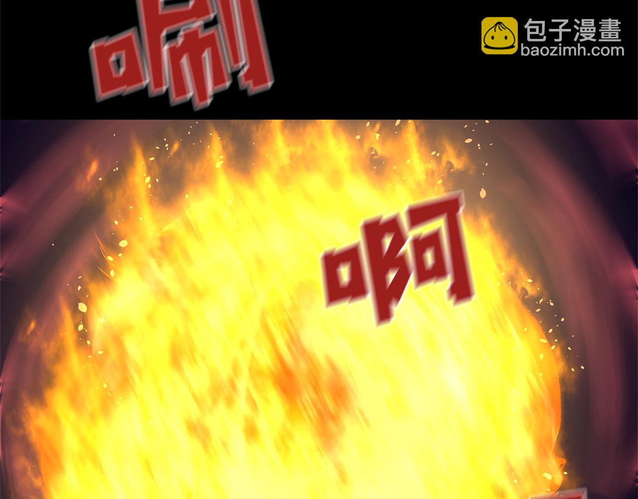 第21话 犯下大错59