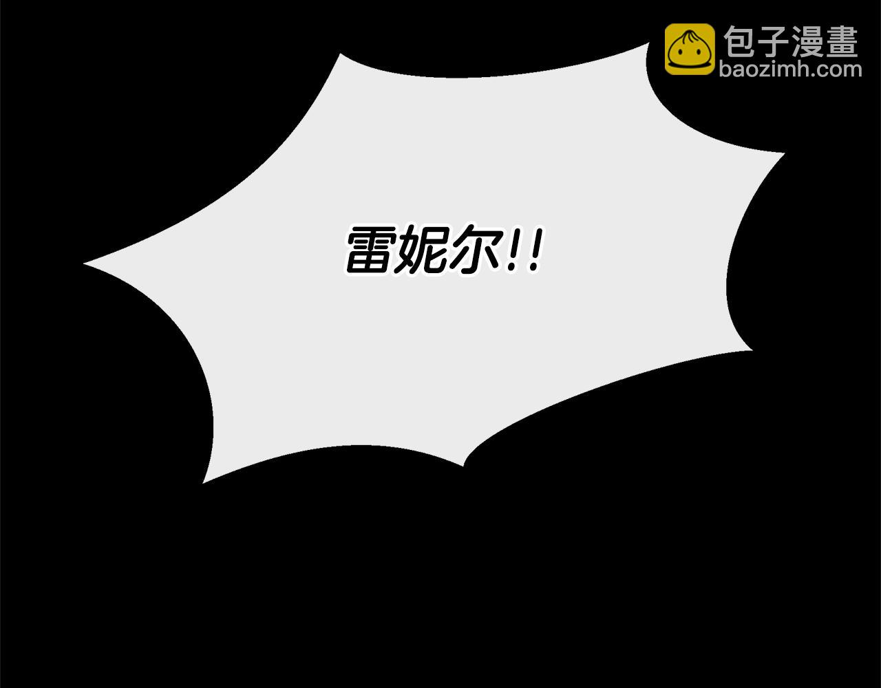 第21话 犯下大错64