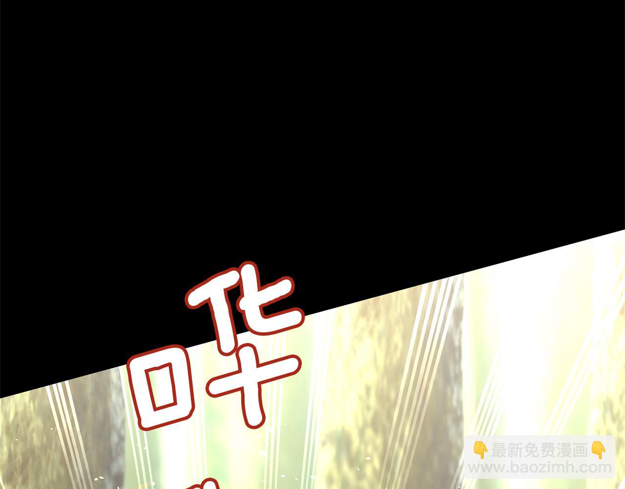 第21话 犯下大错7