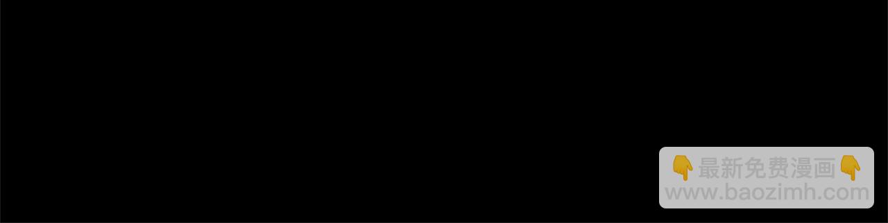 第21话 犯下大错73