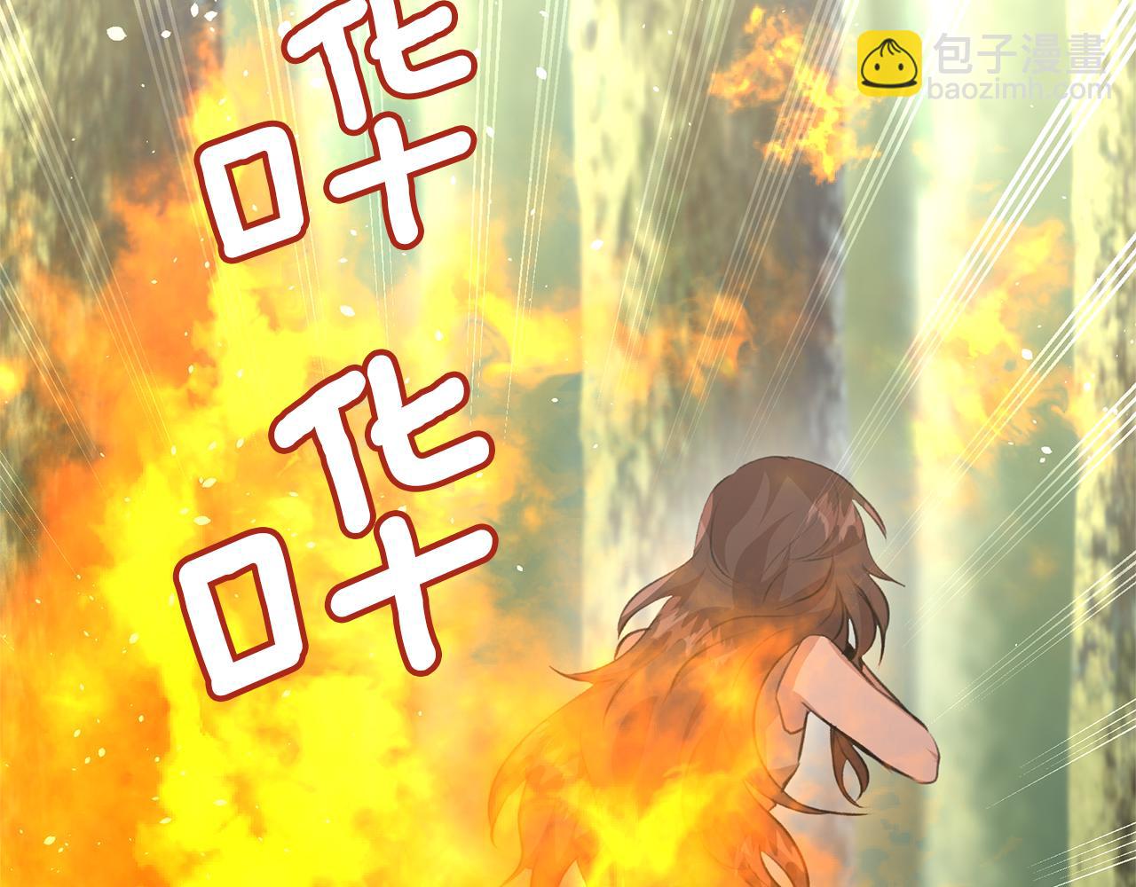 第21话 犯下大错8