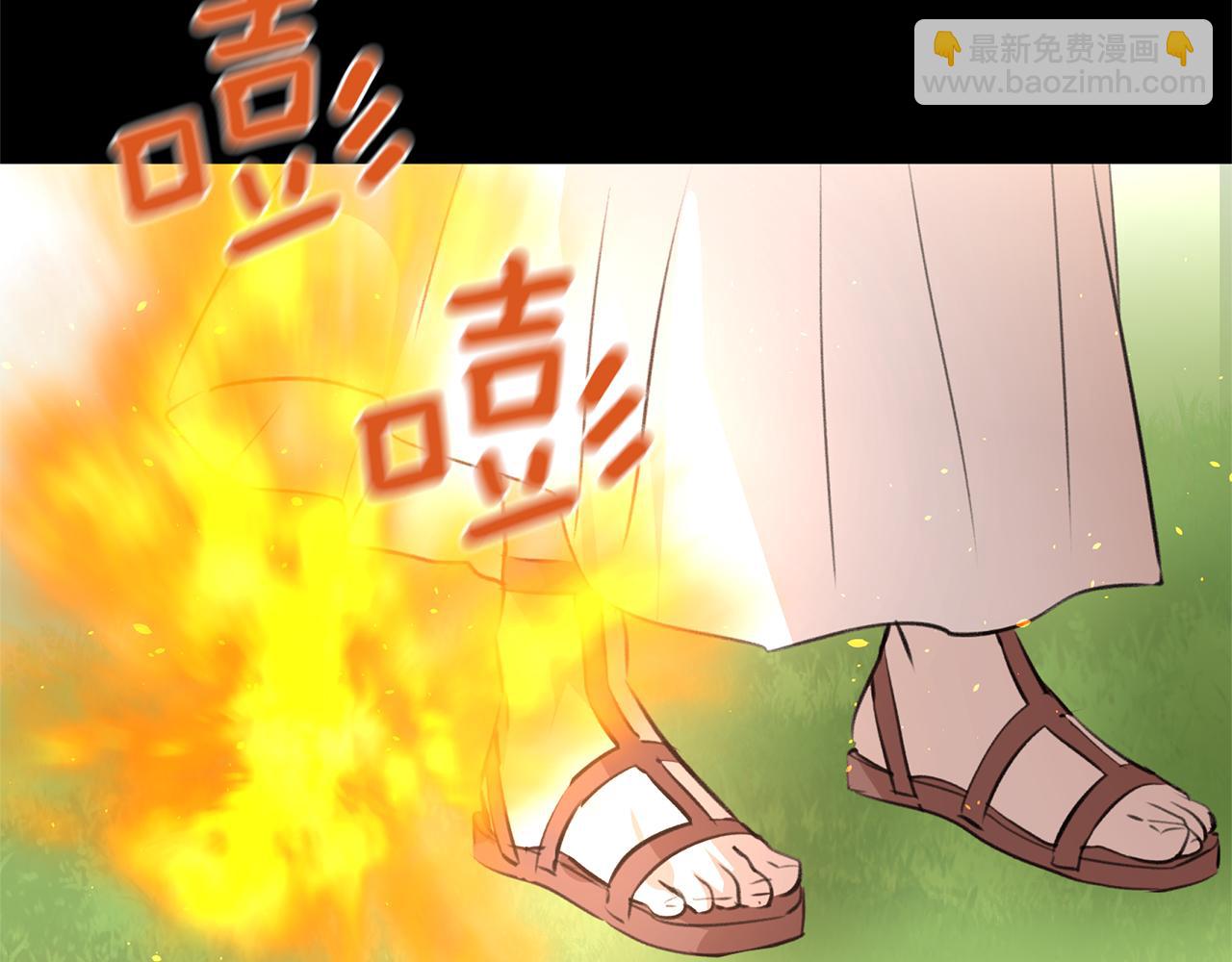 第21话 犯下大错94
