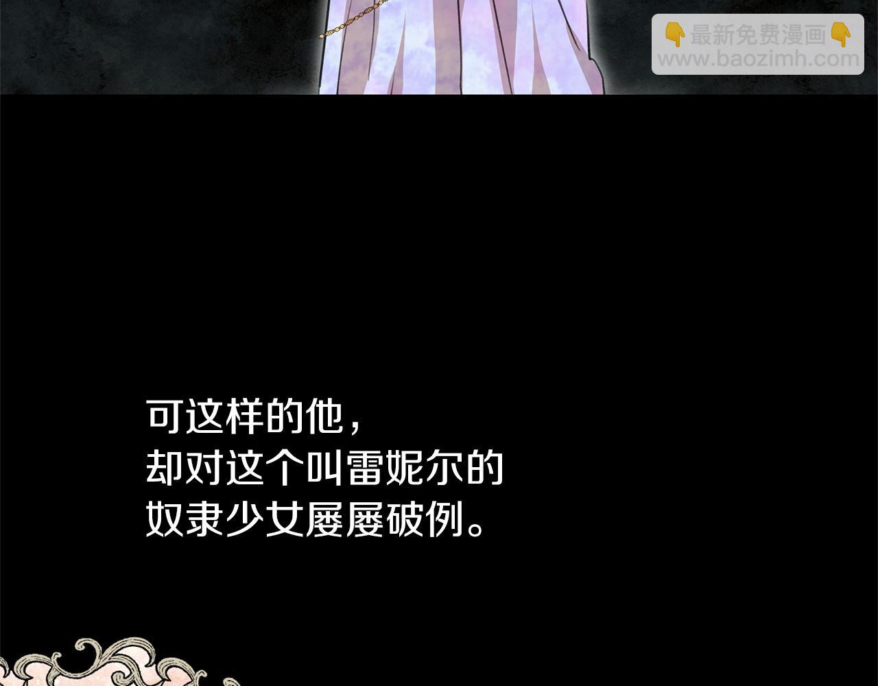 第27话 你不要哭10