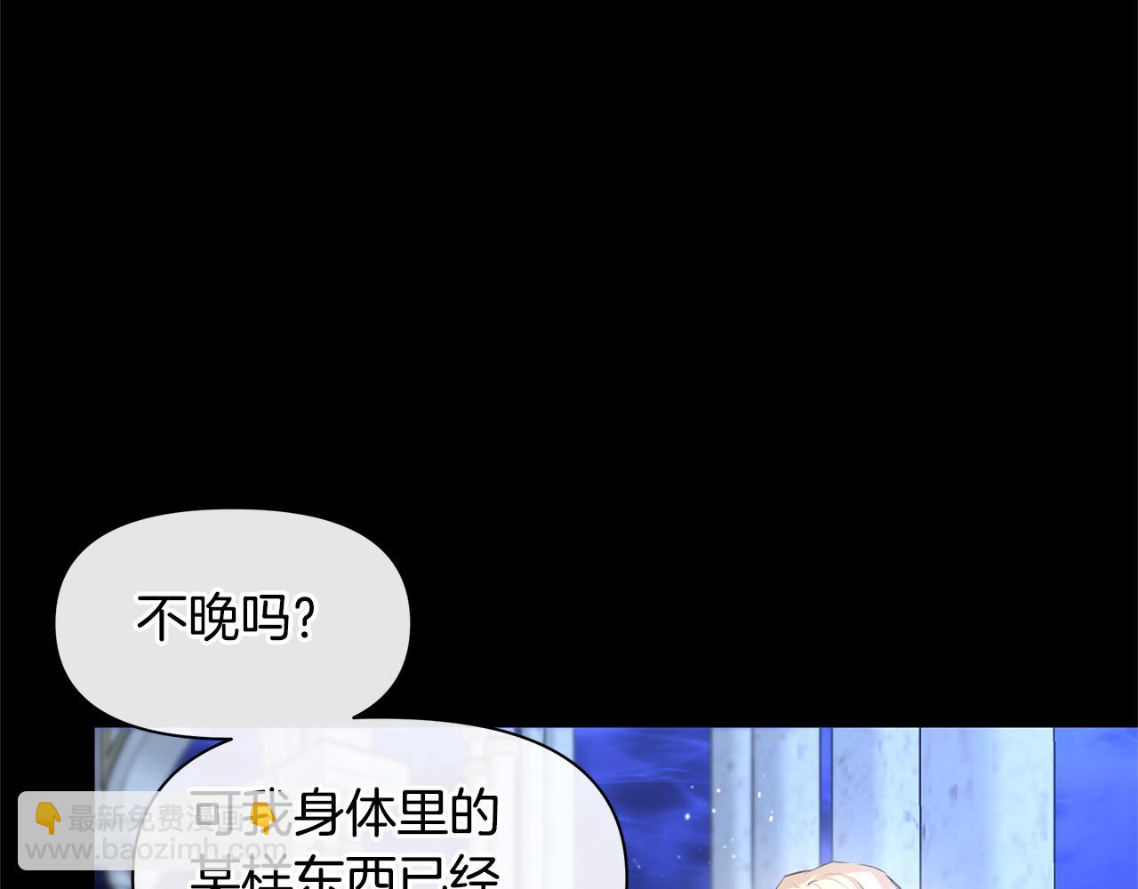第27话 你不要哭101