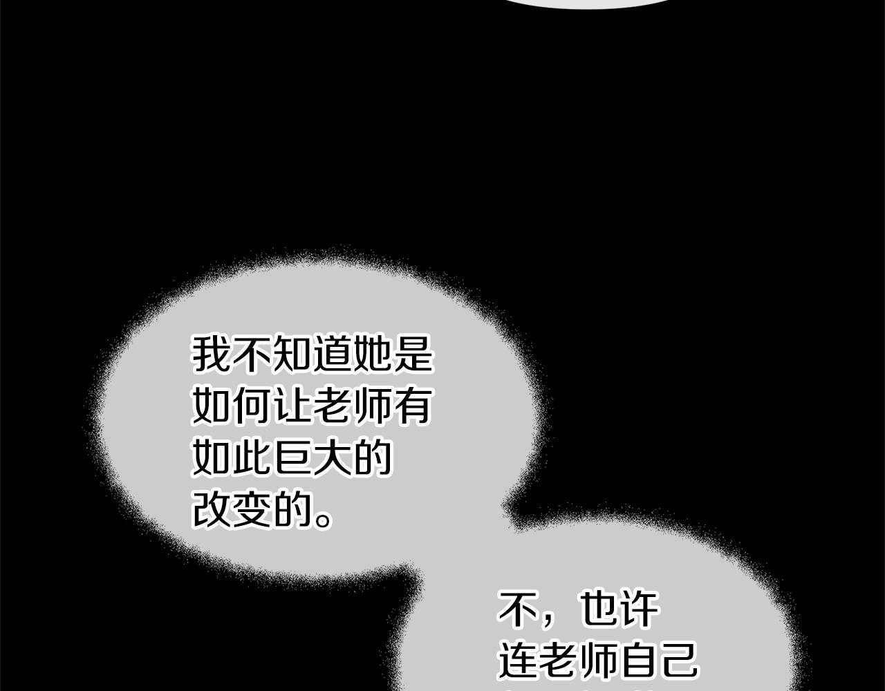 第27话 你不要哭110