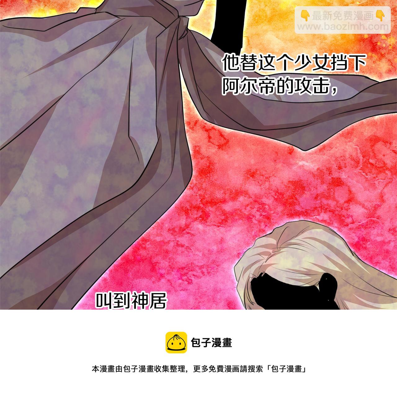 第27话 你不要哭12