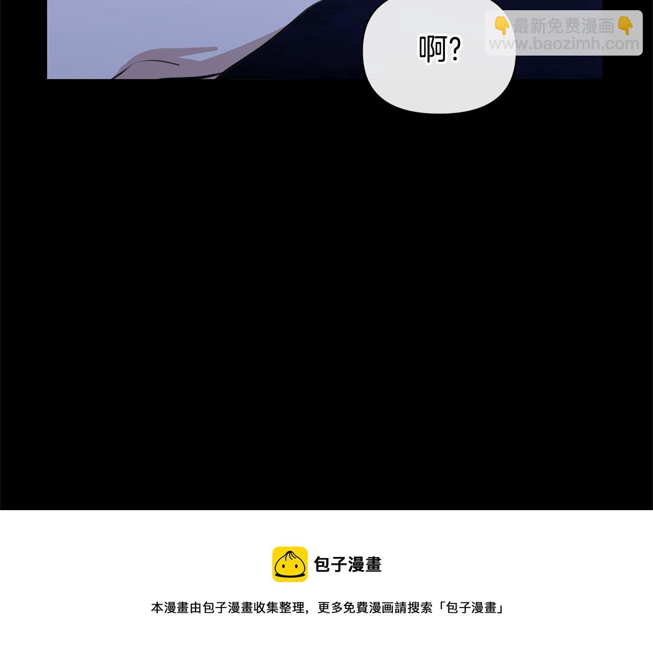 第27话 你不要哭124