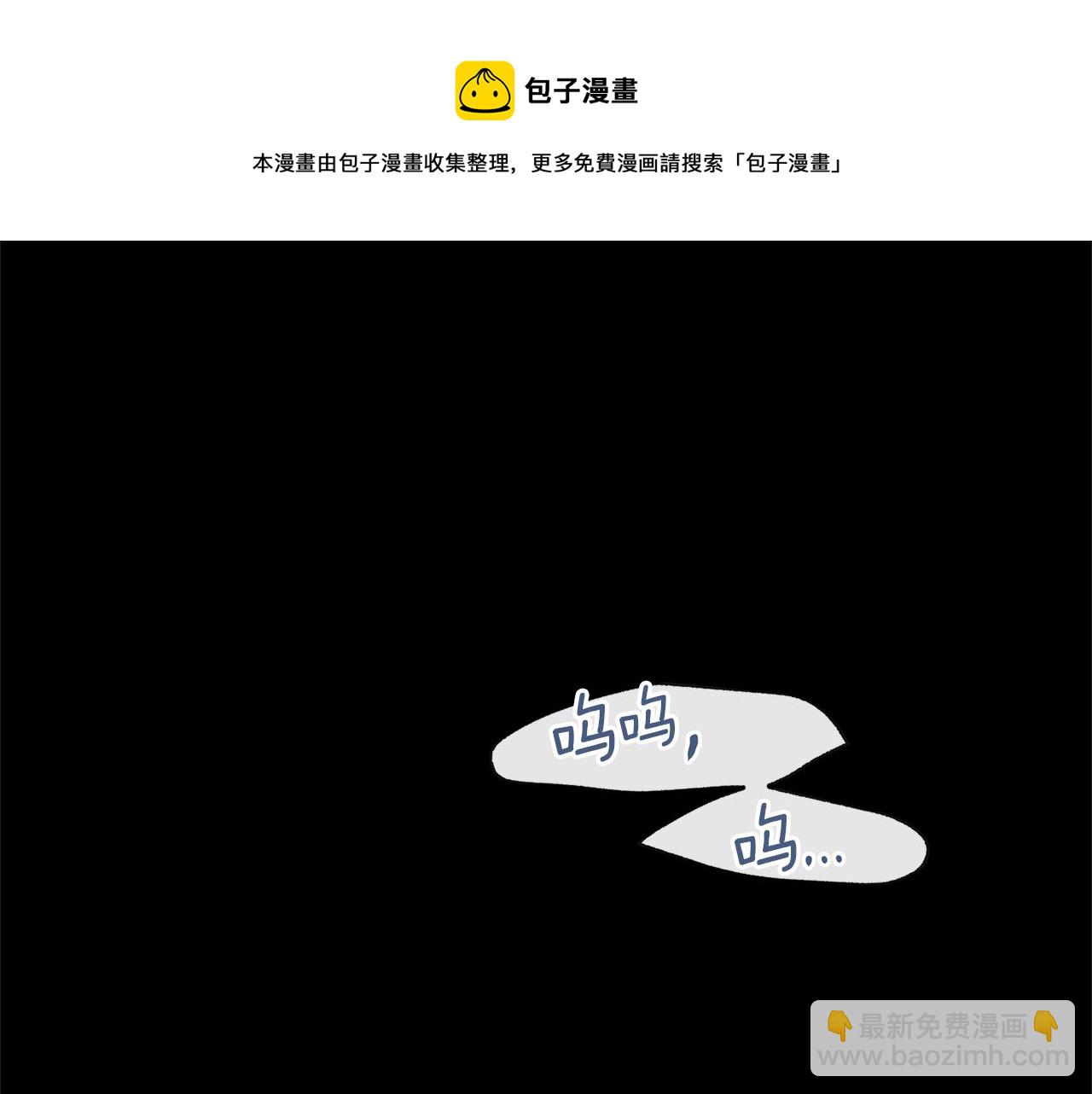 第27话 你不要哭128