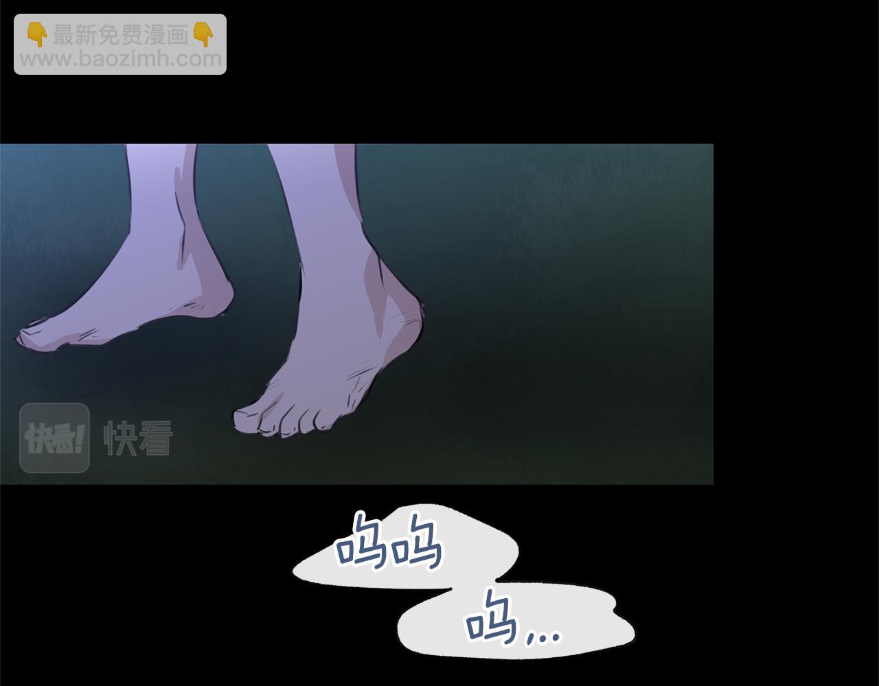 第27话 你不要哭129