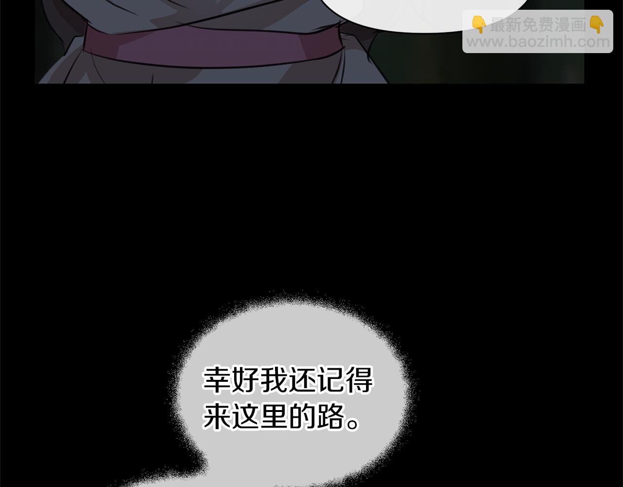 第27话 你不要哭137