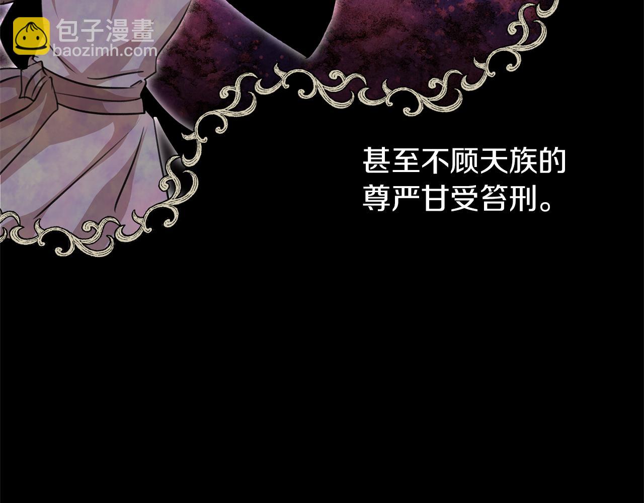 第27话 你不要哭14